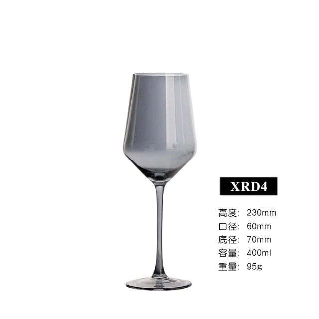 Verre à vin