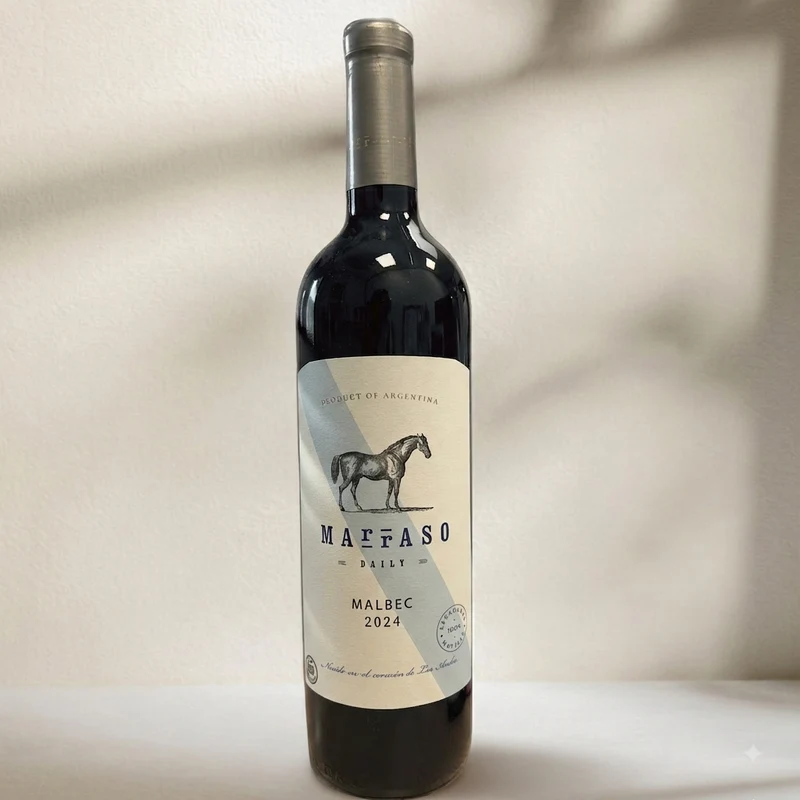 ARGENTINE - Marraso Malbec