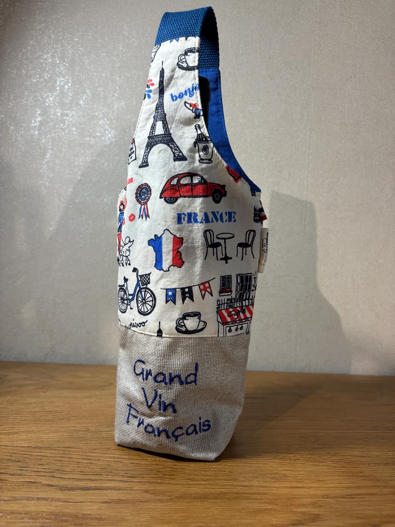 Housse à bouteille de vin