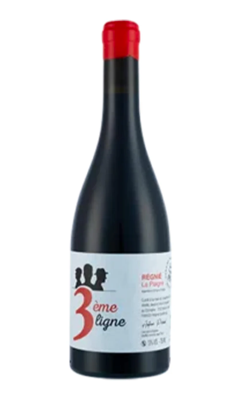 3ème ligne