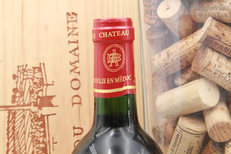 Chateau Granins Grand Poujeaux Moulis en Médoc 2000