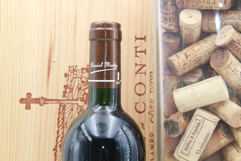 Chateau Du Barry - Saint-Émilion Grand Cru 2005. 75cl
