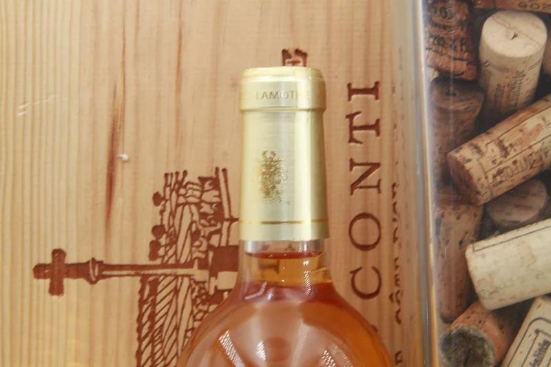 Chateau Haut Bergeron ** 2015 ** Sauternes