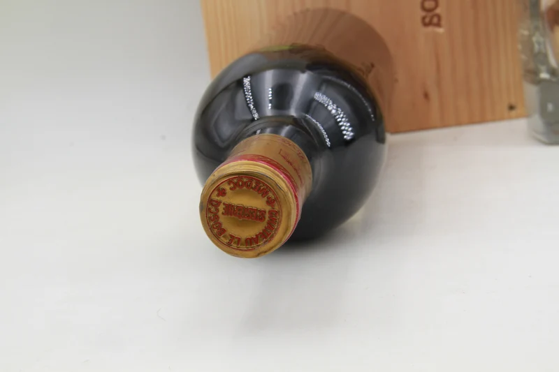 Chateau Le Boscq. Cru Bourgeois Saint Éstephe. 1985
