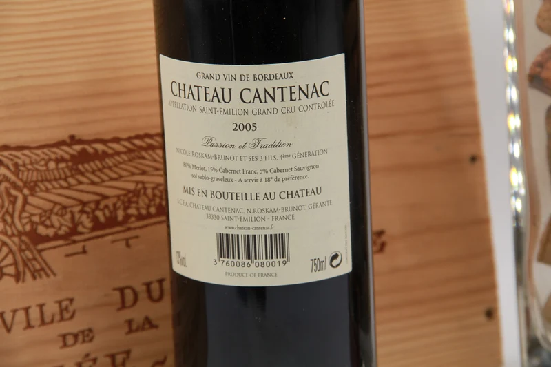 Château Cantenac — Saint-Émilion Grand Cru. 2005