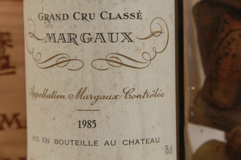 Château Boyd Cantenac Grand Cru Classé Margaux 1985