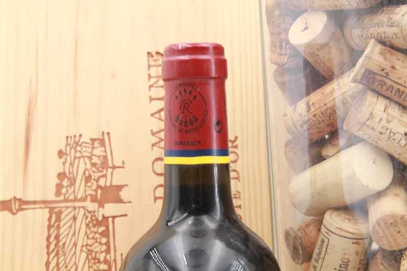 Carruades de Lafite. Pauillac 2005