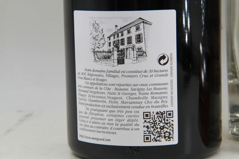Vougeot 1er Cru Les Petits Vougeots Mongeard-Mugneret 2014