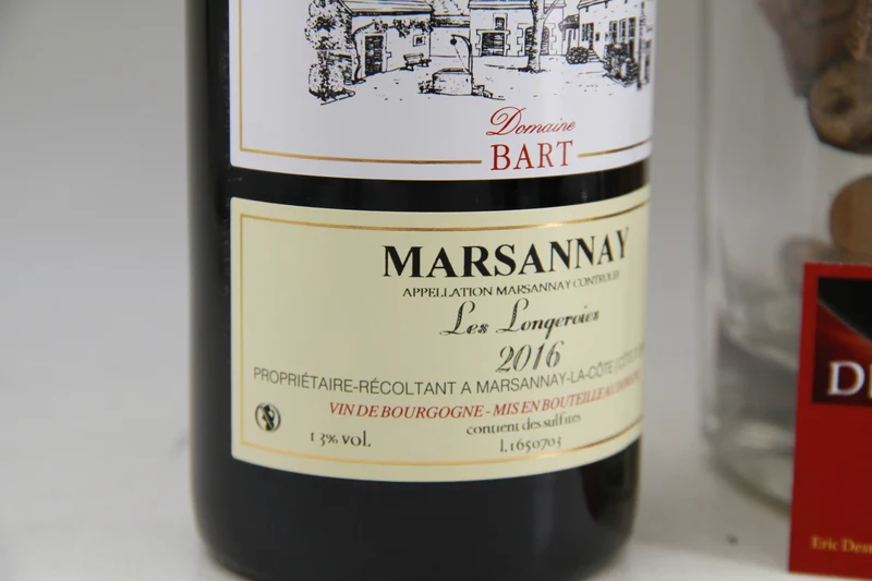 Marsannay Les Longeroies 2016 Domaine Baert