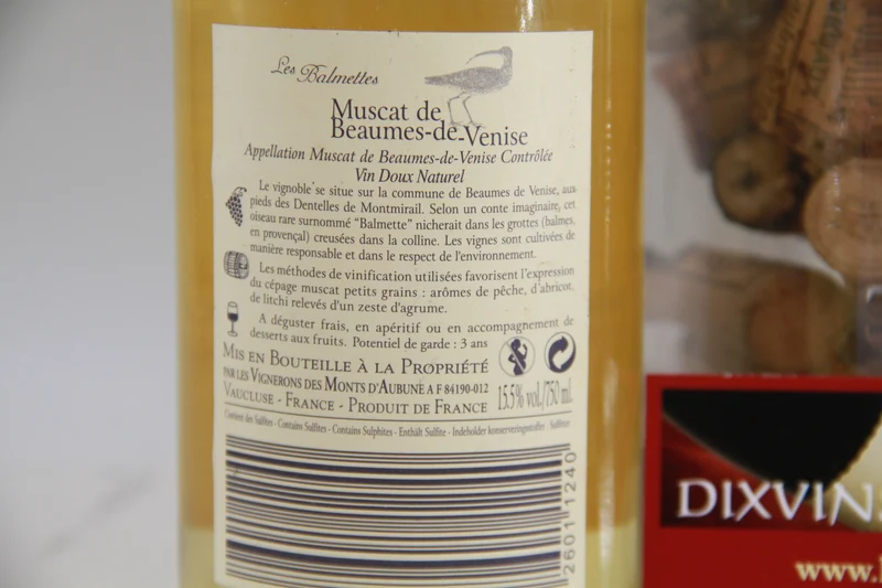 Muscat de Beaumes De Venise ** 2011 ** Vignerons des Monts d'Aubune