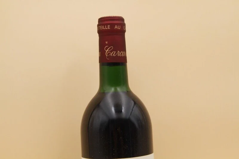Chateau Carcanieux ** 1988 ** Medoc Cru Bourgeois