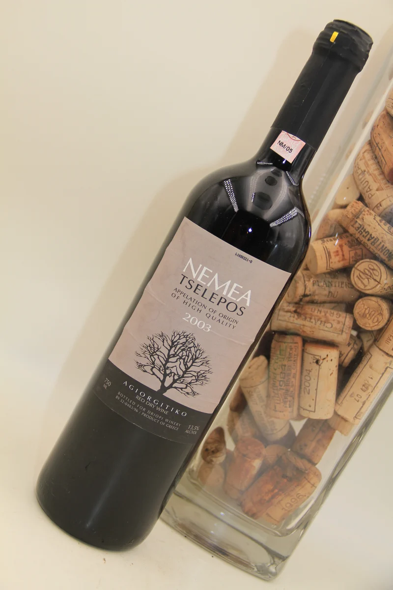 Nemea Tselepos ** 2003 ** Agiorgtiko. Grèece