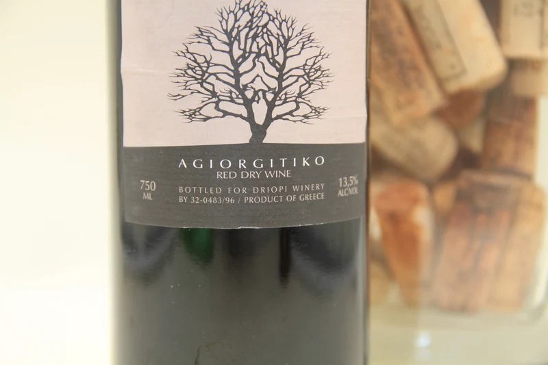 Nemea Tselepos ** 2003 ** Agiorgtiko. Grèece