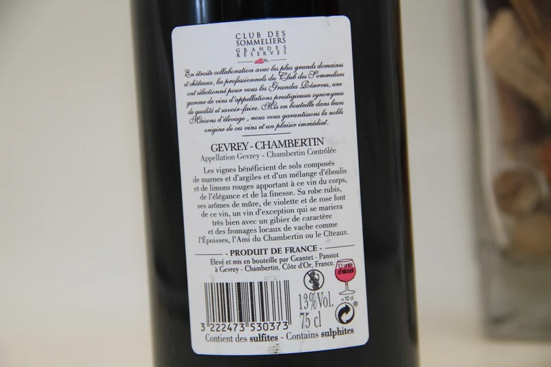 Gevrey Chambertin ** 2017** Geantet-Pansiot