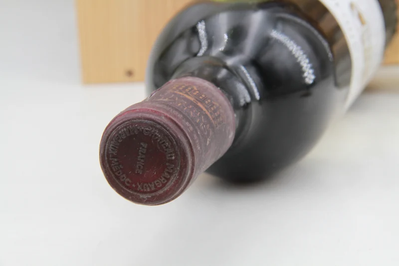 - Chateau Margaux ** 1973 ** 1er Grand Cru Classé Margaux