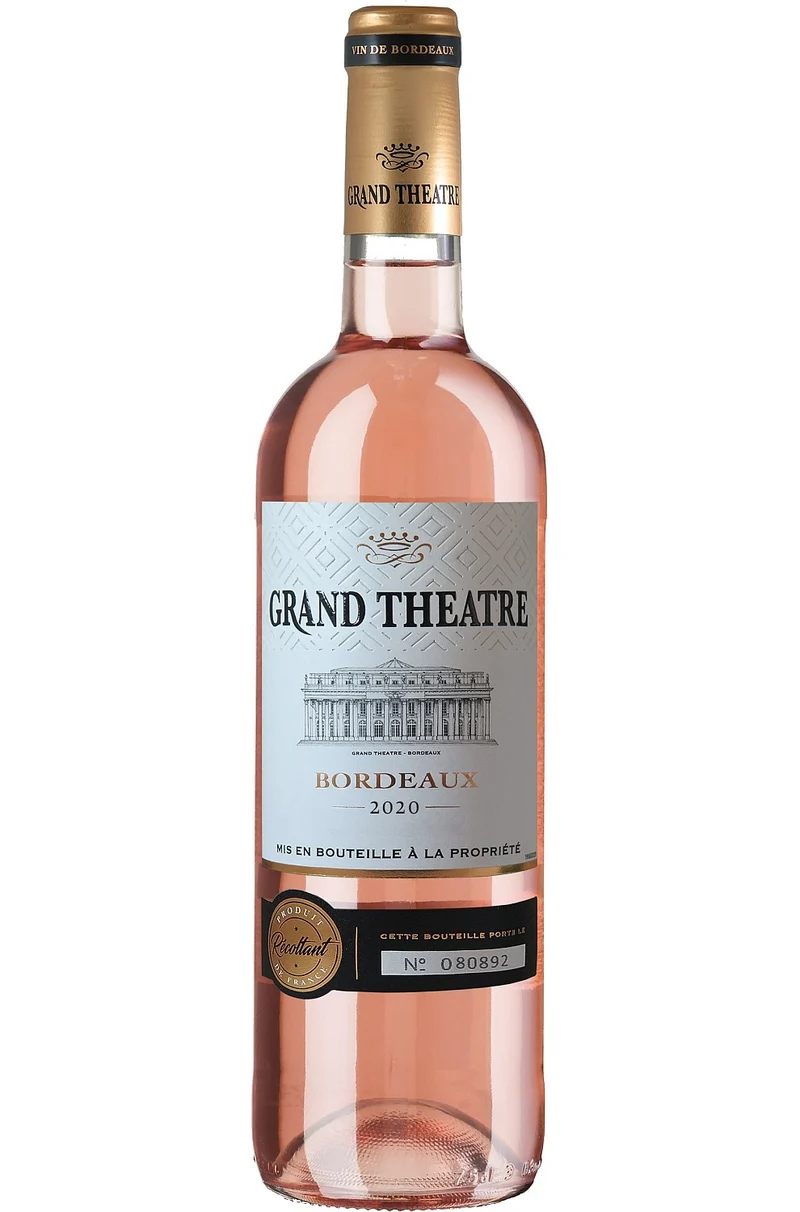(UNIV) Grand Theatre AOP bordeaux rosé