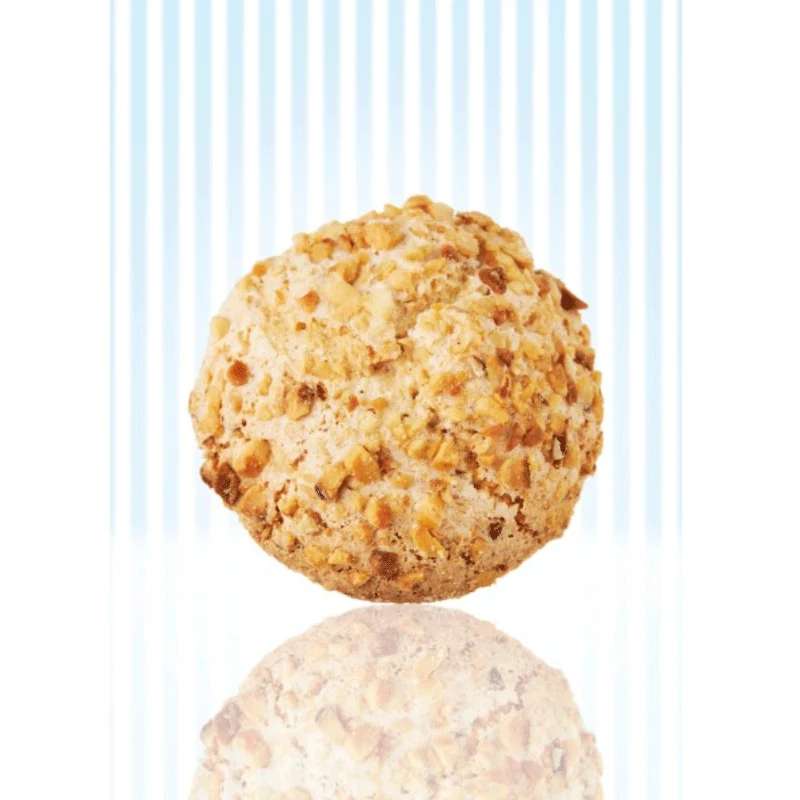 P’tits Boulonnais Noisettes | 110g