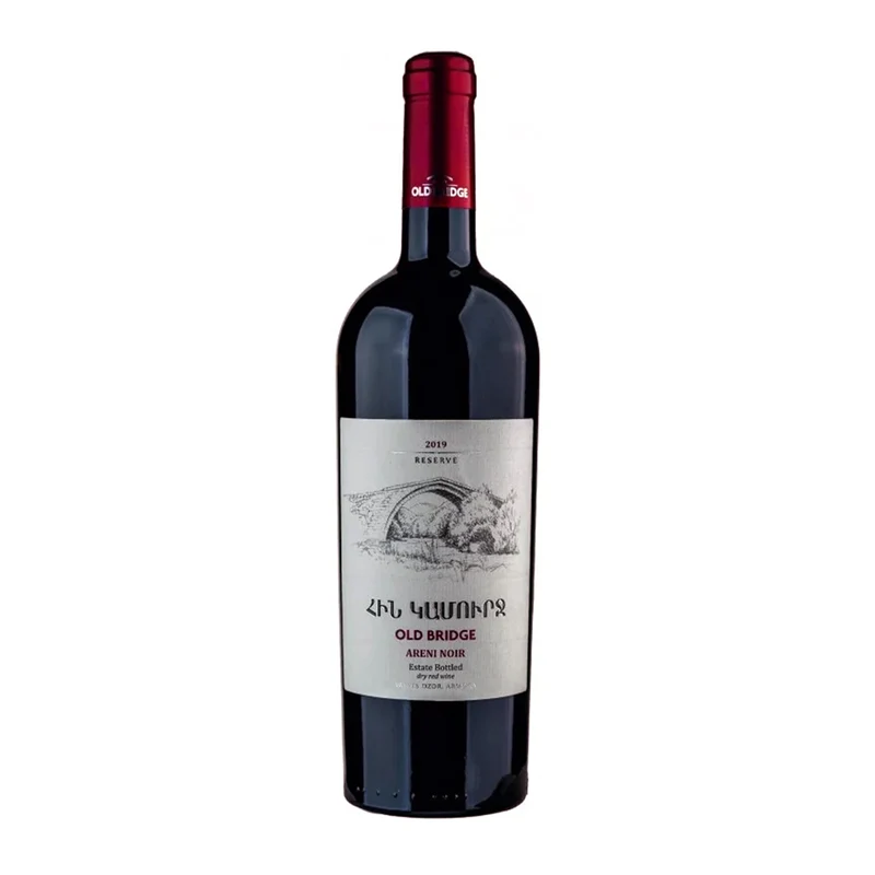 Vin Rouge Sec Reserve - Areni Noir