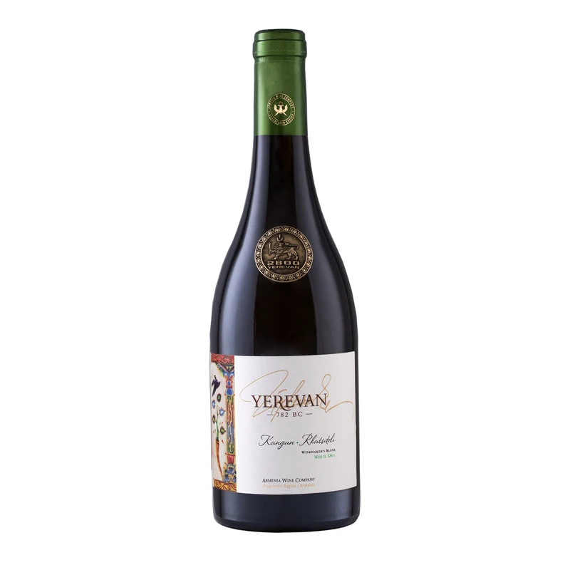 Vin Blanc Sec