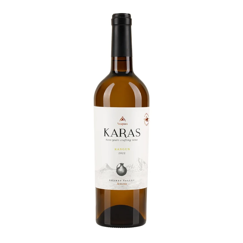 Vin Blanc sec Kangun 2022