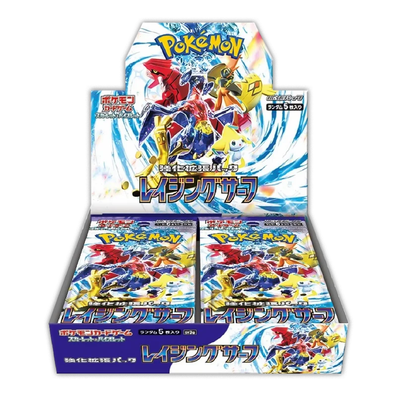 [SCELLE] Display SV3A - Raging Surf [JAP]