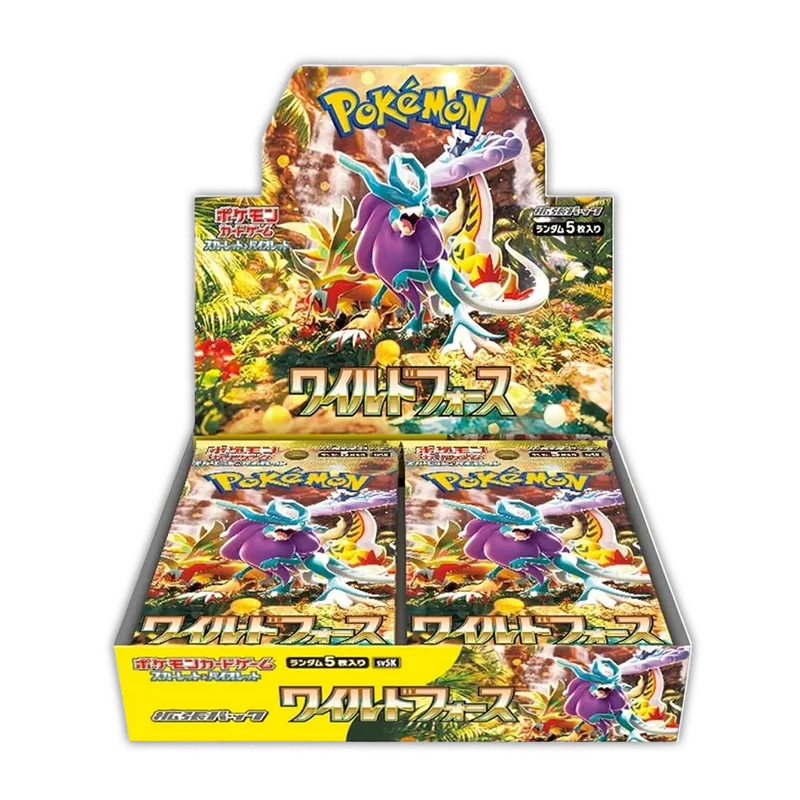 [SCELLE] Display SV5K - Wild Force [JAP]