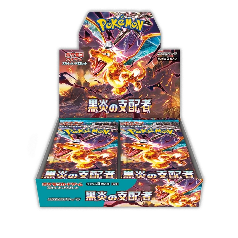 [SCELLE] Display SV3 - Ruler of the Black Flame [JAP]