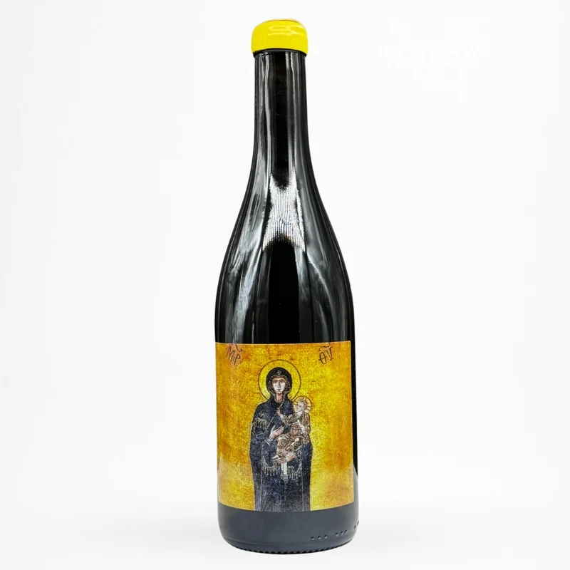 Domaine de l’Ecu - Lux - 2022 - vin de l'AOC Vin de France