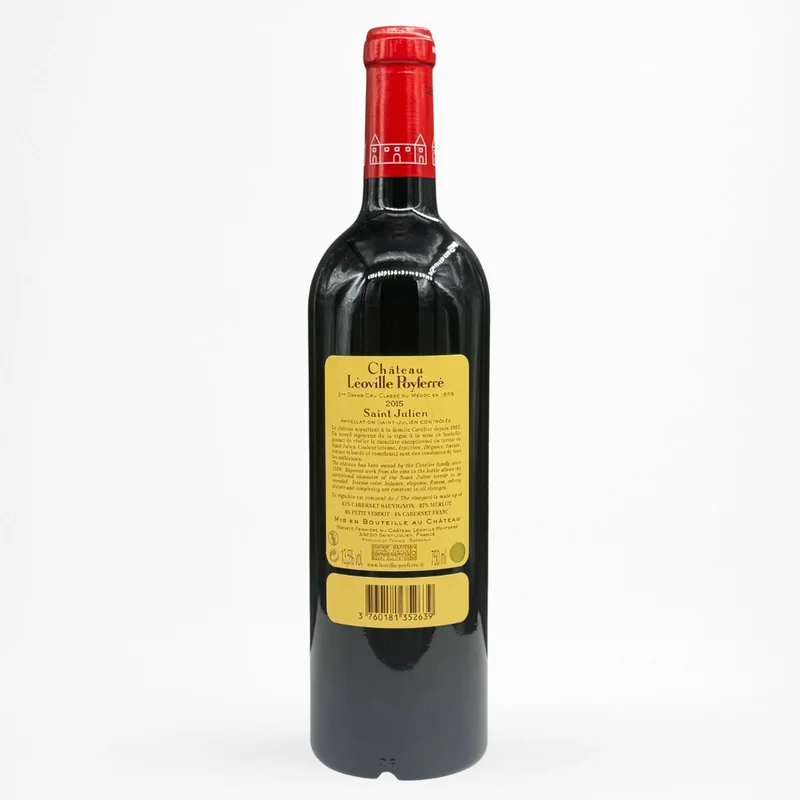 Château Léoville Poyferré - 2015 - vin de l’AOC Saint-Julien