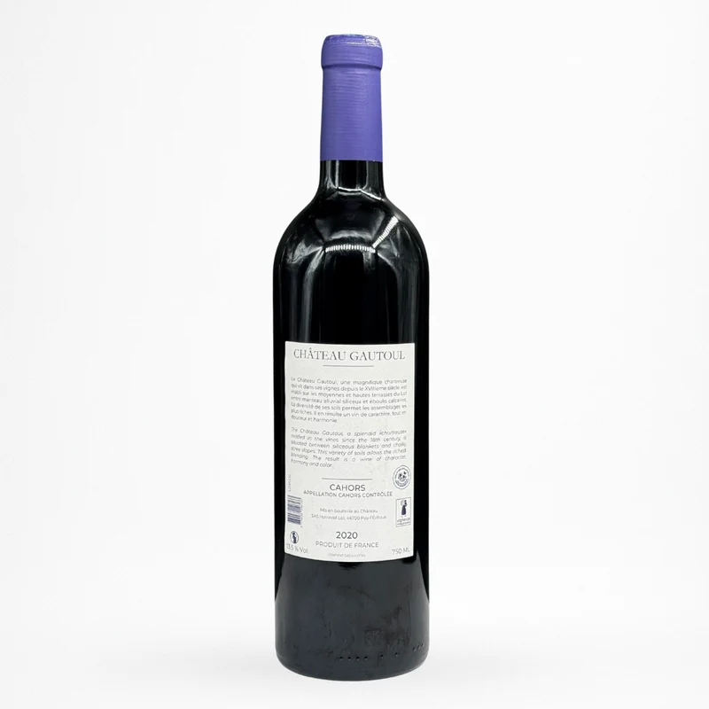Château Gautoul - Je Jazz - 2020 - vin de l'AOC Cahors