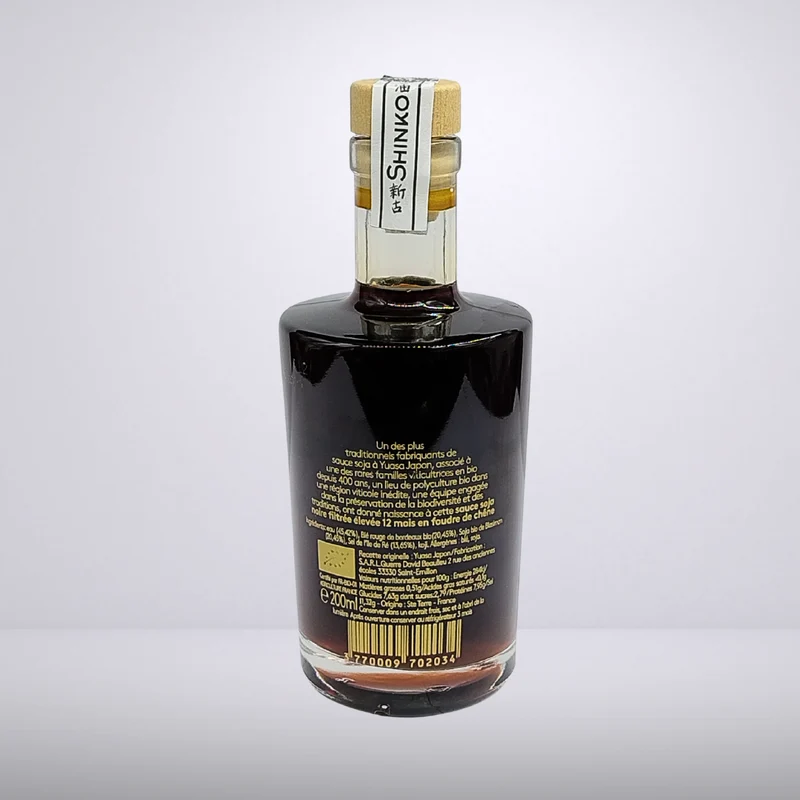 Sauce soja Shinko Noire (Kijoyu) – Sauce artisanale fermentée 400 jours