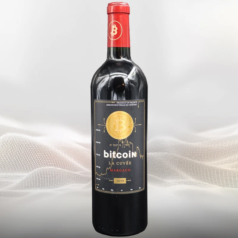 Bitcoin La Cuvée® Margaux 2017 - Vin de Margaux