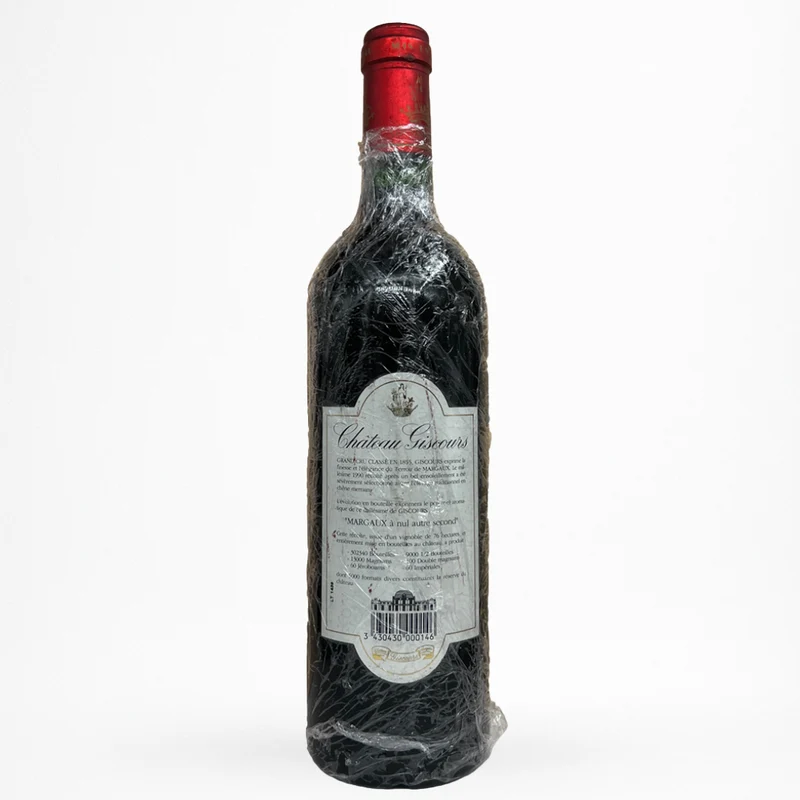 Château Giscours - 1990 - Vin de Margaux