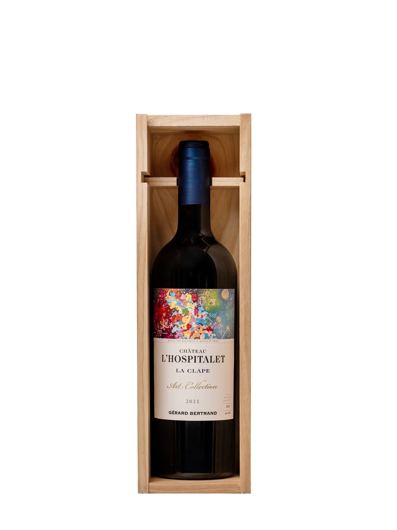Château l'Hospitalet art collection Coffret unitaire 75cl vin rouge La Clape 2021 édtion limitée "Back To Kosmos" par Cyril Kongo