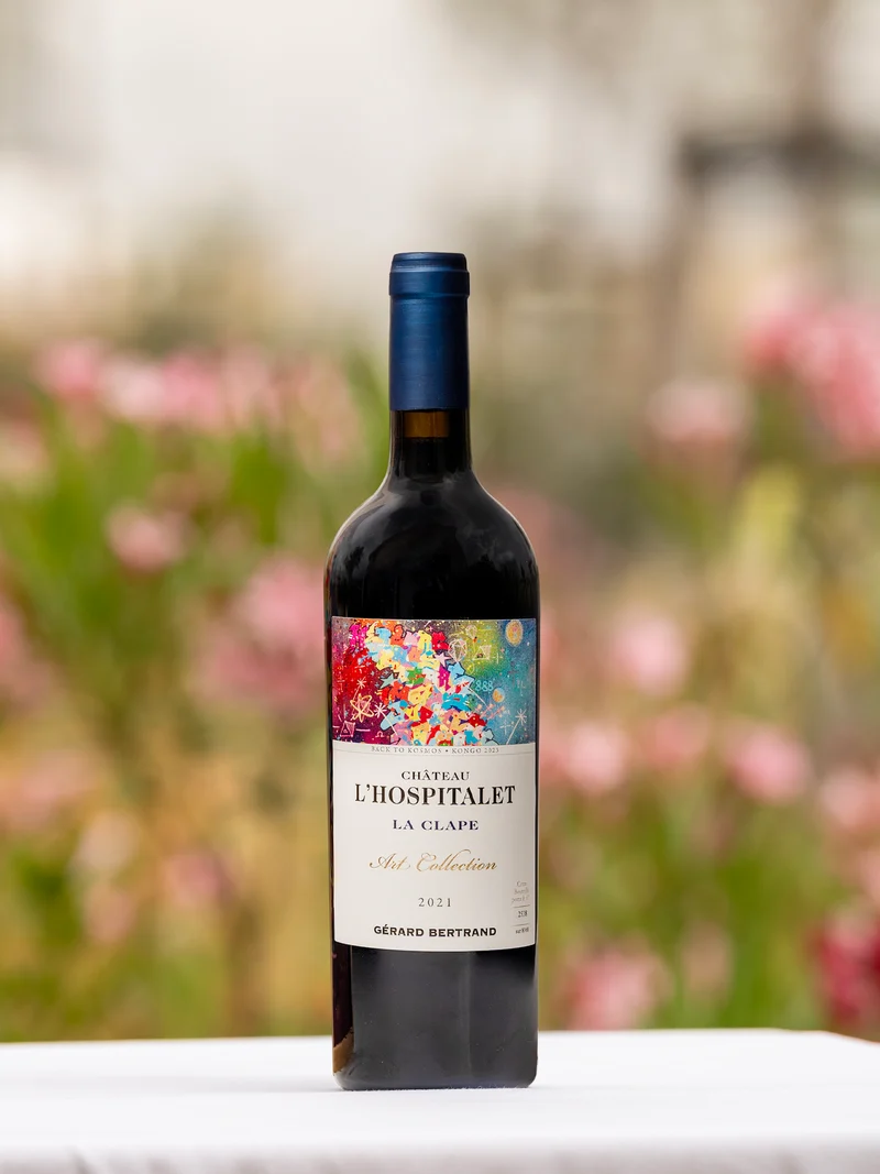 Château l'Hospitalet art collection Coffret unitaire 75cl vin rouge La Clape 2021 édtion limitée "Back To Kosmos" par Cyril Kongo