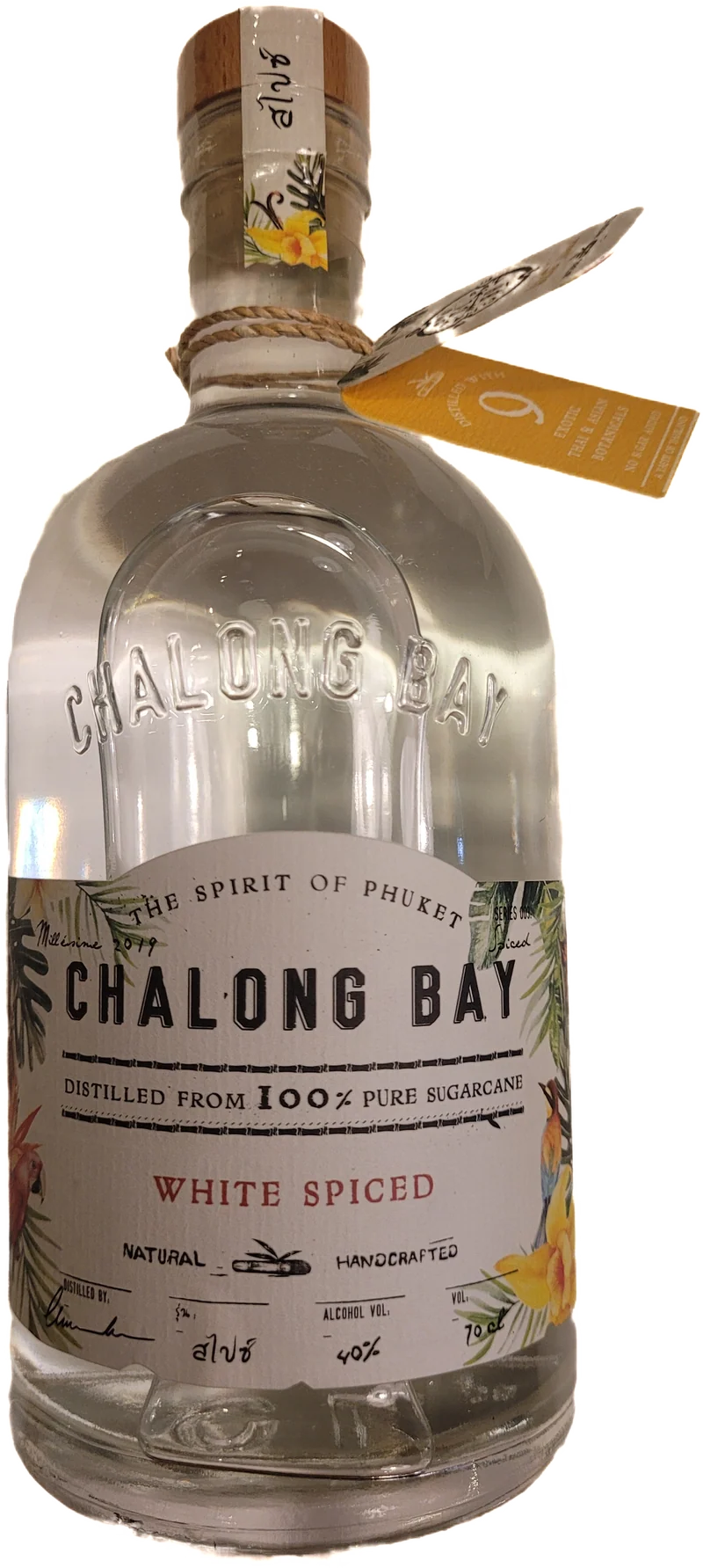 Rhum blanc - White spiced -Chalong Bay