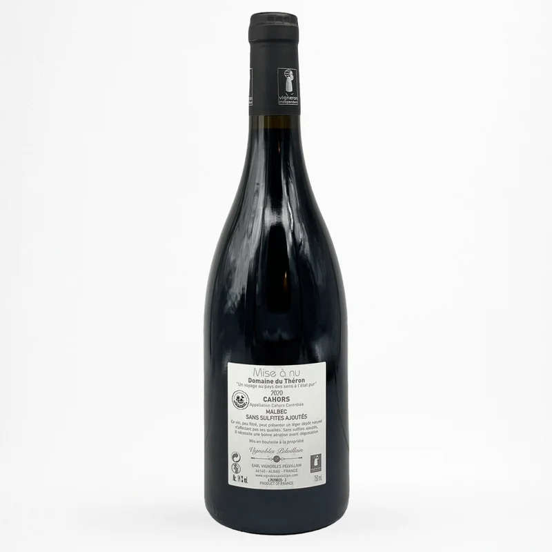Didier Pelvillain - Mise à nu - 2020 - Vin de Cahors
