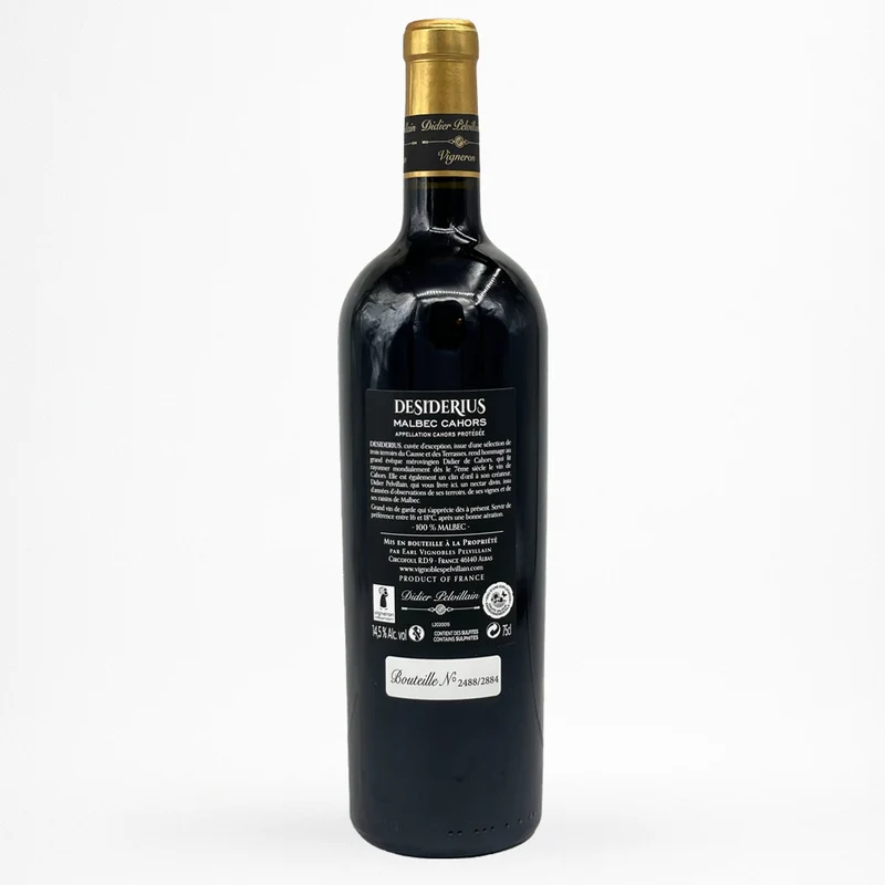 Didier Pelvillain - Desiderius - 2020 - Vin de Cahors