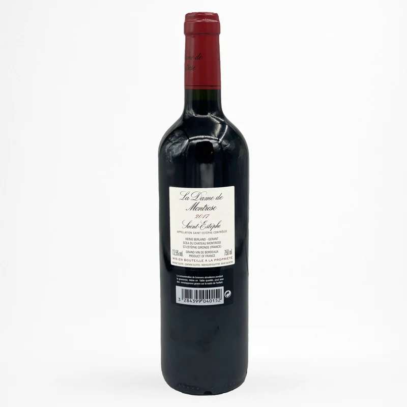Château Montrose - La Dame de Montrose - 2017 - Vin de Saint-Estèphe