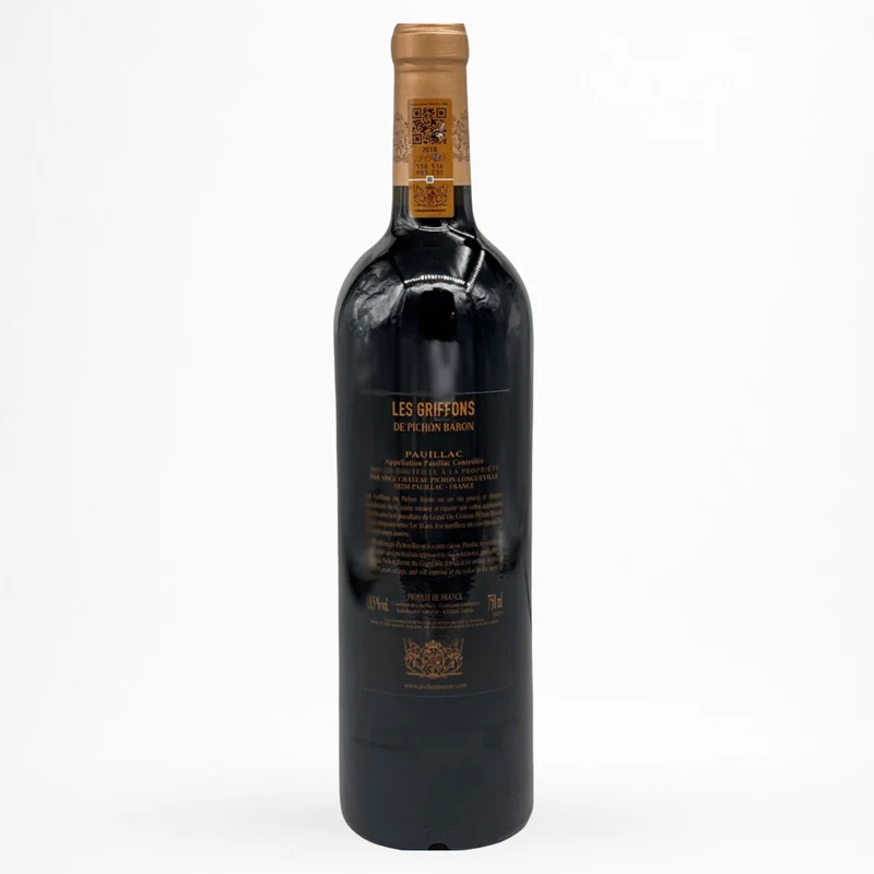 Château Pichon Baron - Les Griffons de Pichon Baron - 2016 - Vin de Pauillac