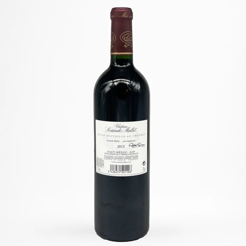 Château Sociando-Mallet - 2015 - Vin de Haut-Médoc