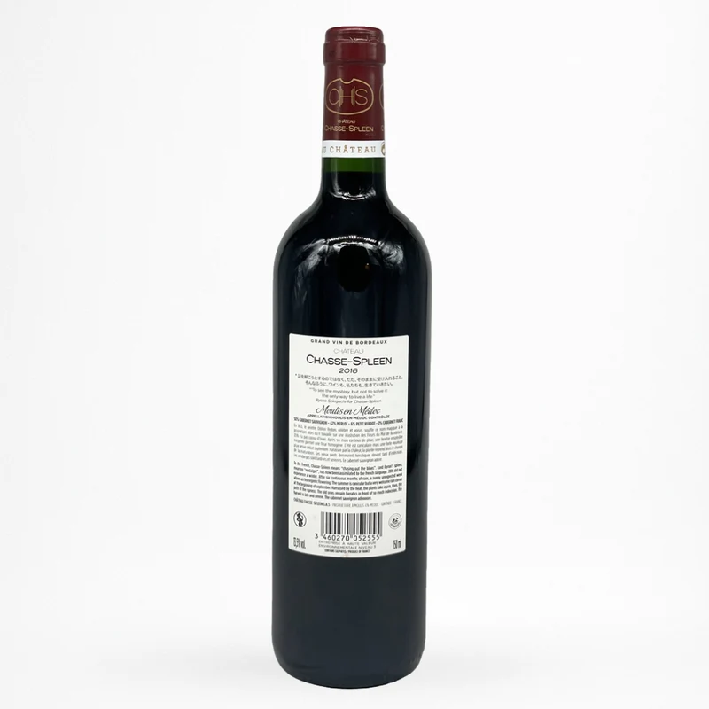 Château Chasse-Spleen - 2018 - Vin de Moulis-en-Médoc