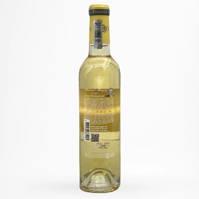 Clos Haut-Peyraguey - 2017 - Vin de Sauternes - 37,5cl